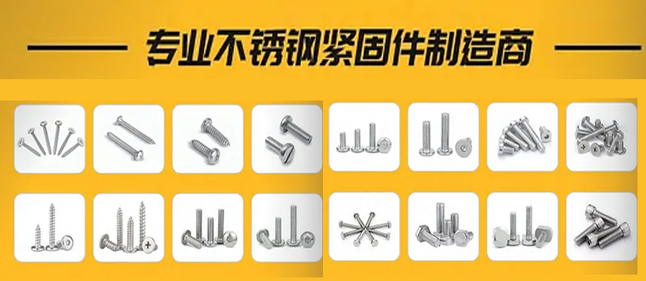 联合创利五金科技（江苏）有限公司