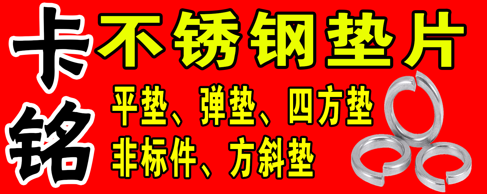 泰州卡铭金属制品有限公司